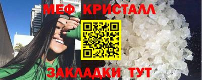 кокаин премиум Кумертау