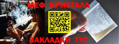 альфа пвп VHQ Лесосибирск