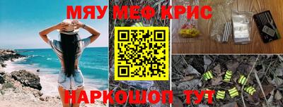 альфа пвп VHQ Лесосибирск
