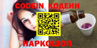 a pvp Ливны