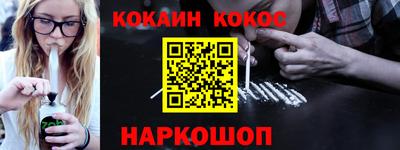 a pvp Ливны