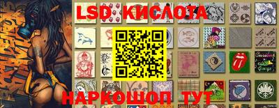 кокаин премиум Кумертау
