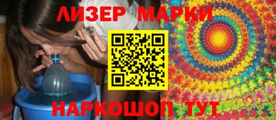 кокаин колумбия Кулебаки