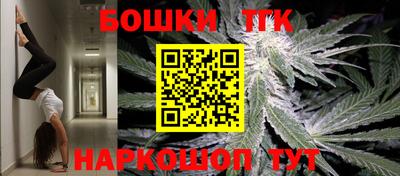 кокаин колумбия Кулебаки