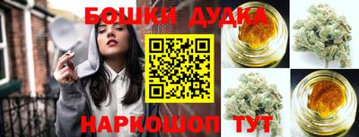 кокаин премиум Кумертау