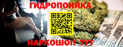 скорость Кунгур