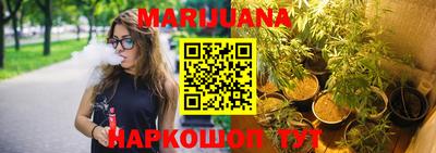 кокаин колумбия Кулебаки