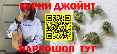 кокаин премиум Кумертау