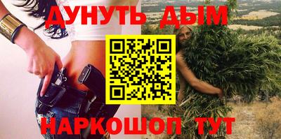 a pvp Ливны