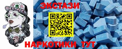 кокаин премиум Кумертау