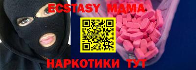 кокаин премиум Кумертау