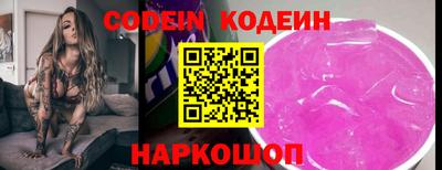 скорость Кунгур