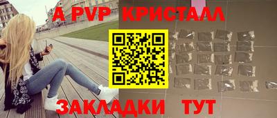 кокаин колумбия Кулебаки