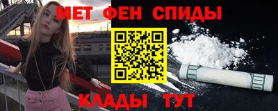 a pvp Ливны