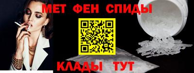 скорость Кунгур