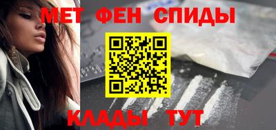 кокаин премиум Кумертау
