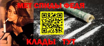 гашик Ликино-Дулёво
