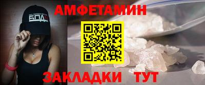 кокаин колумбия Кулебаки