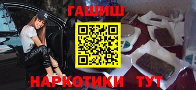 кокаин колумбия Кулебаки