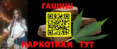 кокаин премиум Кумертау
