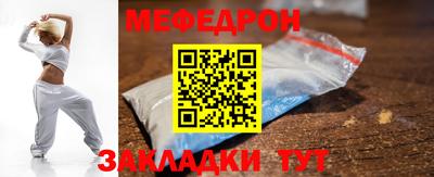 кокаин колумбия Кулебаки